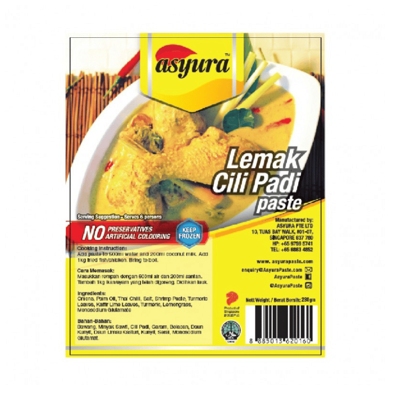 [Halal] Asyura Lemak Cili Padi Paste 280g