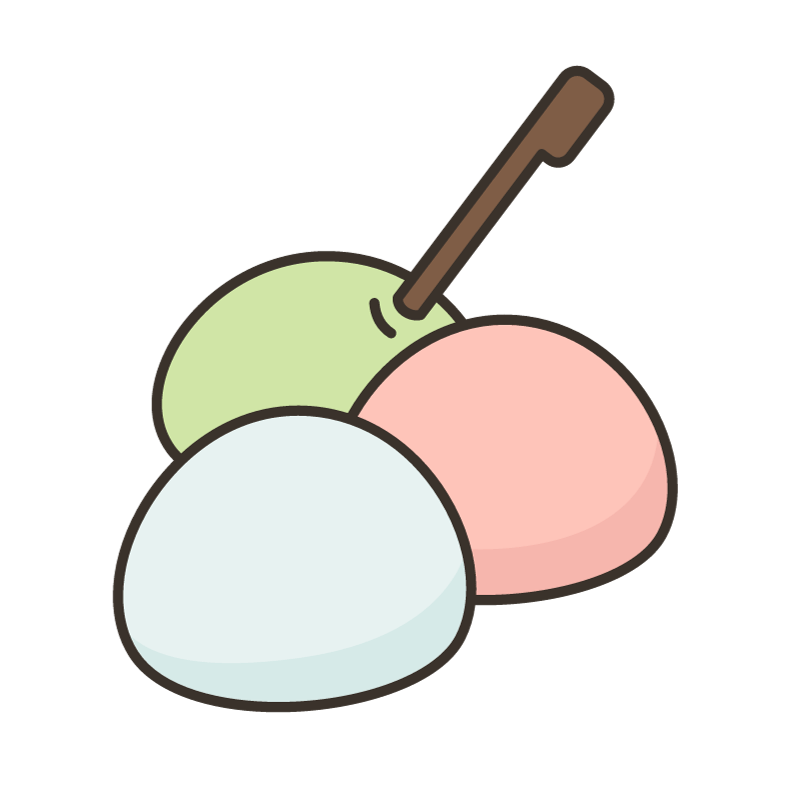Mochi 20pc
