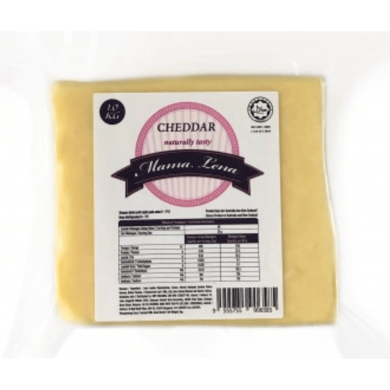 [Halal] Mama Lena Cheddar Cheese Block 1kg