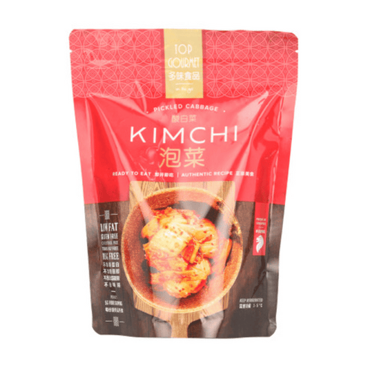 [Halal] Kimchi 500g