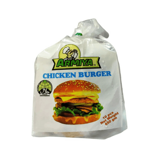 [Halal] Armiya Chicken Burger Patty 10pc