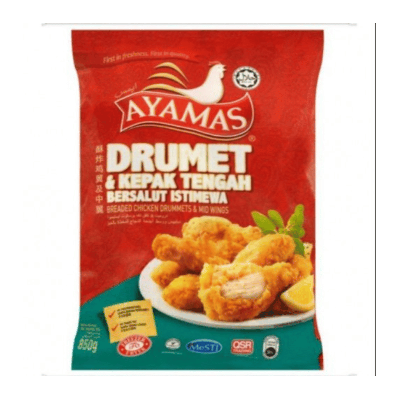 [Halal] Ayamas Fried Drumlets 850g