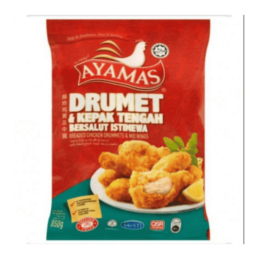 [Halal] Ayamas Fried Drumlets 850g