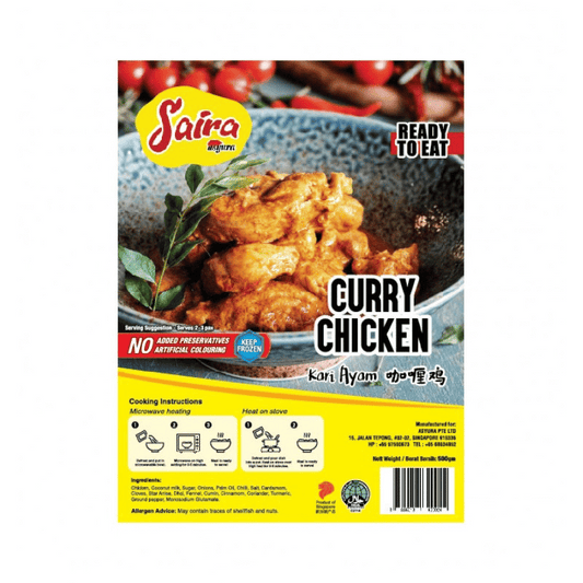 [Halal] Saira Curry Chicken 500g