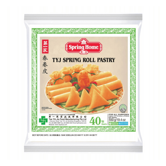 [Halal] Popiah Skin / Spring Roll Pastry 40pc 8.5inch