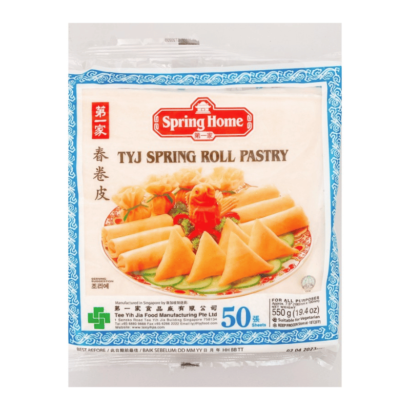 [Halal] Popiah Skin / Spring Roll Pastry 50pc 7.5inch