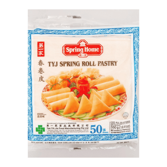 [Halal] Popiah Skin / Spring Roll Pastry 50pc 7.5inch