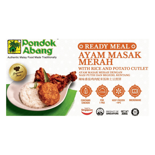 [Halal] Pondok Abang Ayam Masak Merah 300g