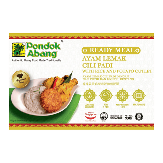 [Halal] Pondok Abang Ayam Lemak Cili Padi 300g