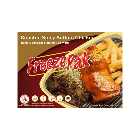 [Halal] FreezePak Spicy Buffalo Chicken 1kg
