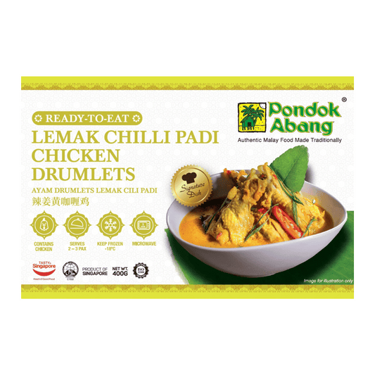 [Halal] Pondok Abang Ayam Lemak Cili Padi DRUMLETS 400g