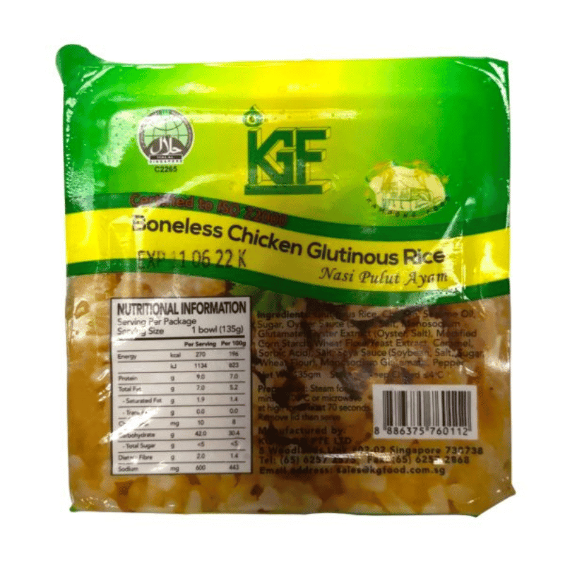 [Halal] Chicken Glutinous Rice Ready To Eat 135g – Daily Cart