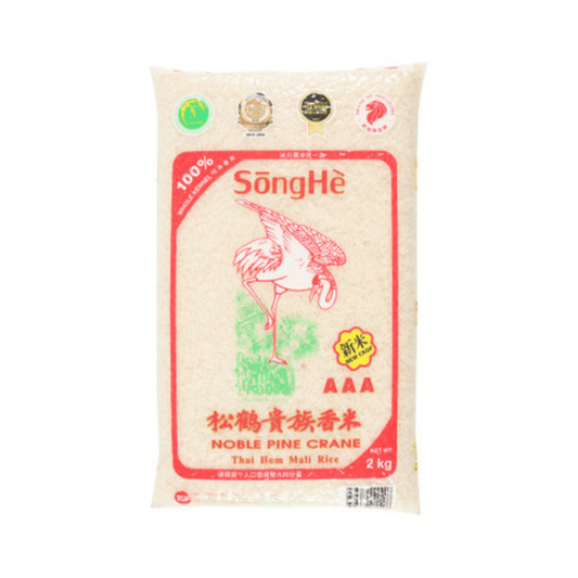 [Halal] Song He Thai Hom Mali Rice 2kg