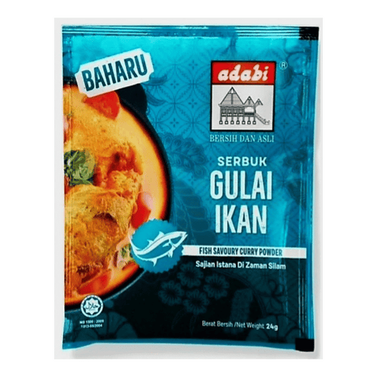 [Halal] Adabi Fish Curry Powder / Gulai Ikan 250gm