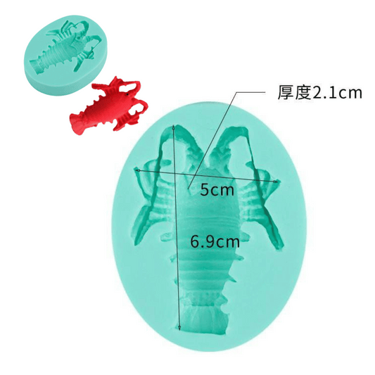 MM16106 | Sea Prawn Lobster Silicone Mold