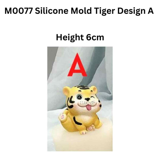 M0077 Silicone Mold Tiger Design A