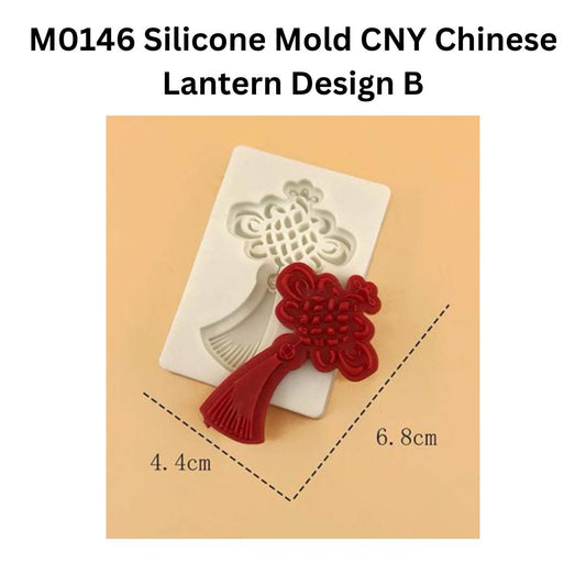 M0146 Silicone Mold CNY Chinese Lantern Design B