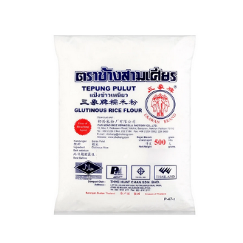 [Halal] Goldtree Cocoa Powder 1kg