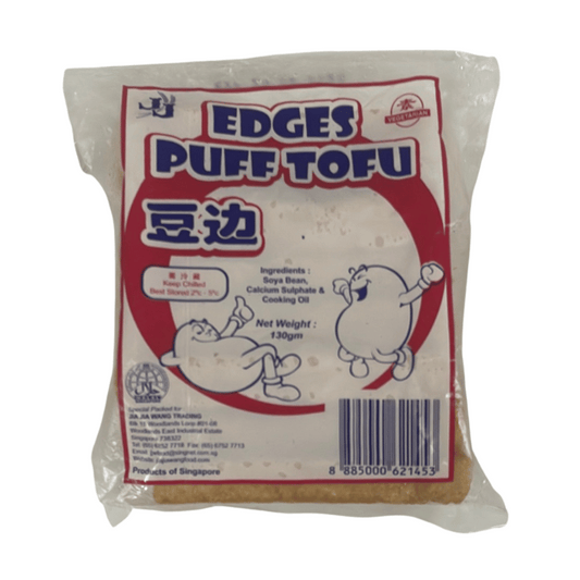 [Halal] Puff Tofu 7pcs