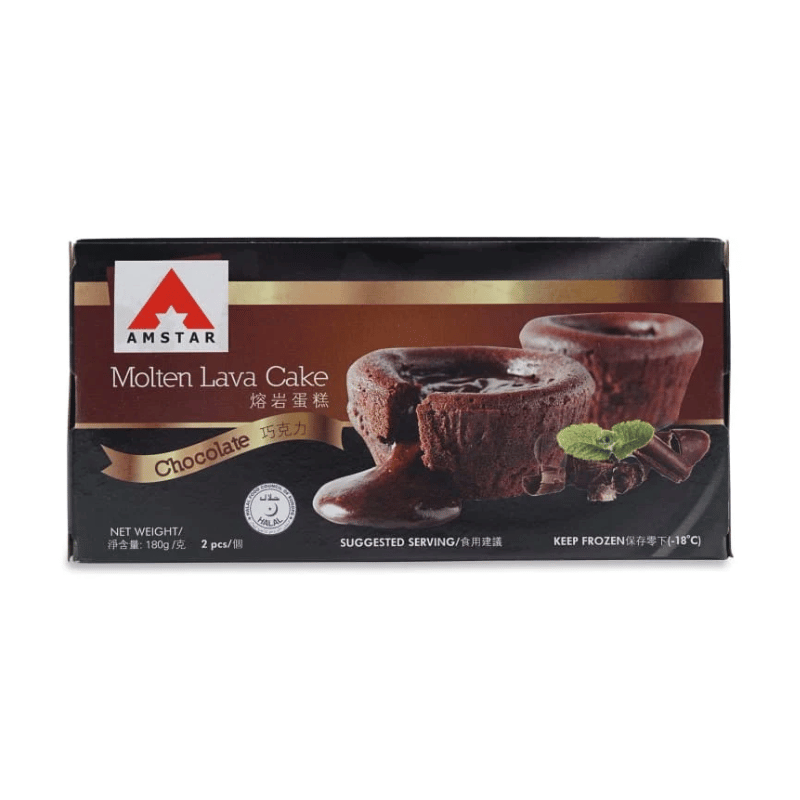 [Halal] Molten Lava Cake 2pc 180g