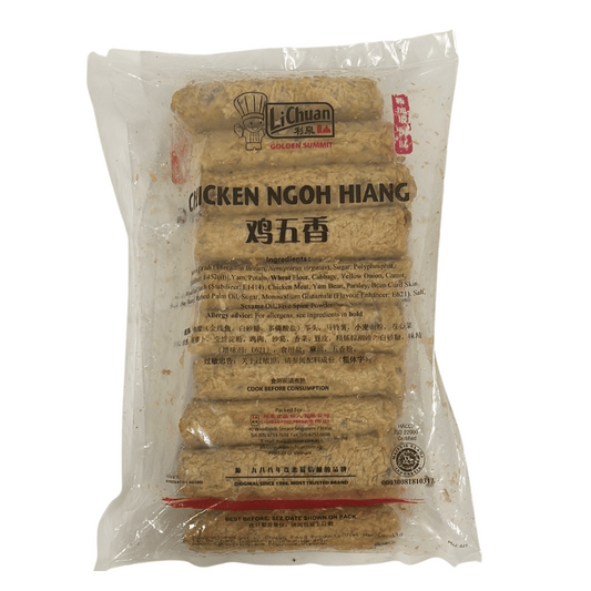 [Halal] Chicken Meat Rolls / Ngoh Hiang 1.5kg