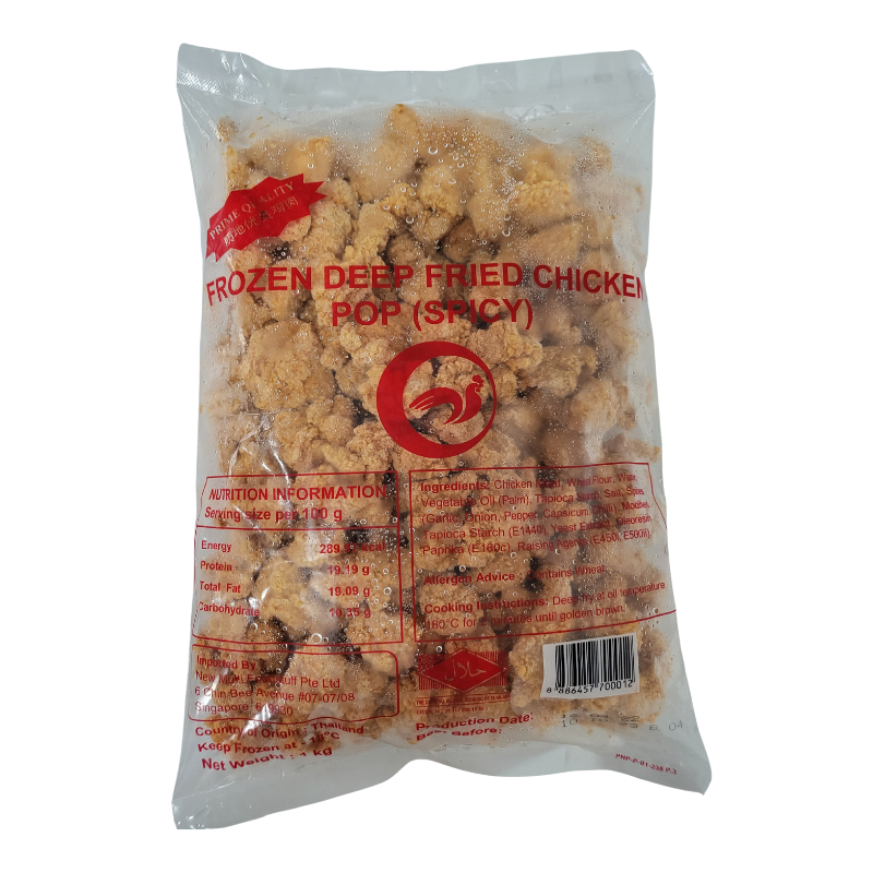 [Halal] Popcorn Chicken Spicy 1kg