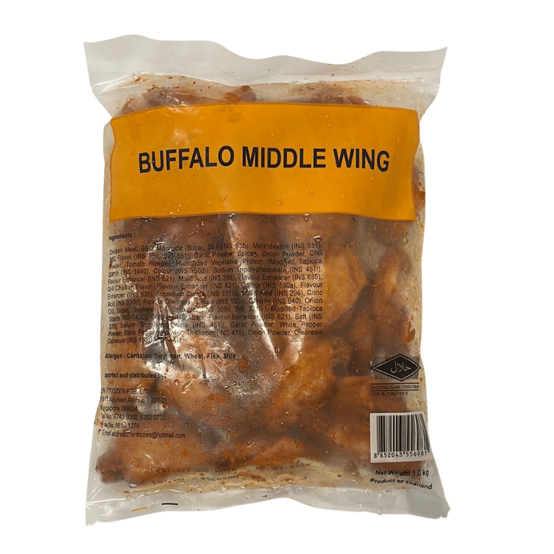 [Halal] Spicy Roasted Chicken Midwings 1kg – Daily Cart