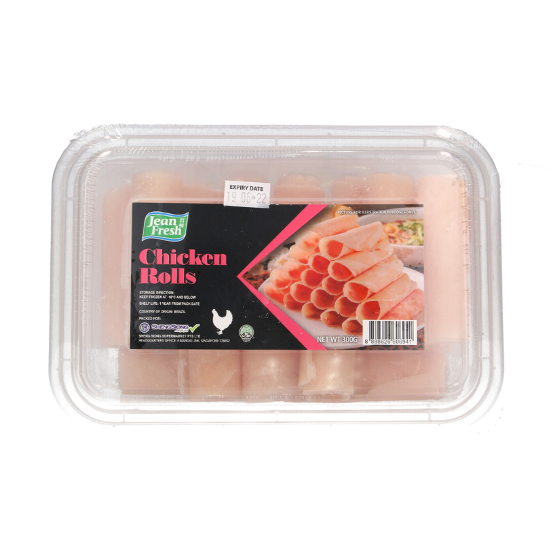 [Halal] Chicken Rolls 300g