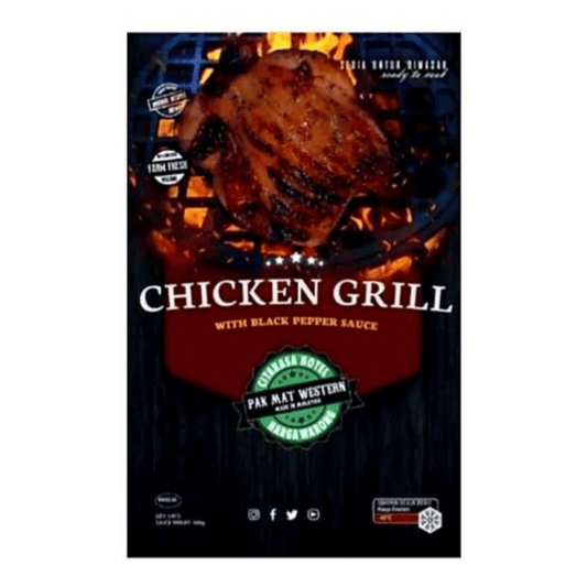 [Halal] Pak Mat Western Ayam Perap / Chicken Grill