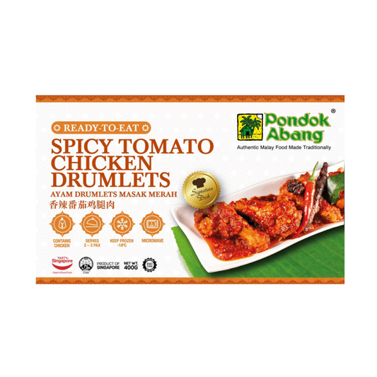 [Halal] Pondok Abang Ayam Masak Merah Spicy Tomato Chicken Drumlets 400g